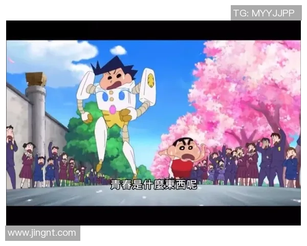 小新与足球明星女孩的奇妙冒险之旅开启了青春梦想的新篇章